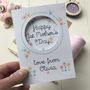 Personalised First Mother's Day Card, thumbnail 1 of 5