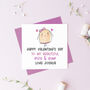 Happy Valentines Day To My Wife And Bump Personalised Card, thumbnail 1 of 4