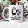 Personalised Mug 'First Christmas As My Mummy', thumbnail 1 of 2