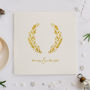 Luxury Hot Foil Ivory And Gold Christmas Card, thumbnail 1 of 3
