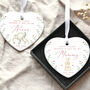 Personalised First Mother's Day As My Mummy Keepsake Gift Ornament, thumbnail 3 of 12