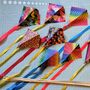 Indoor Kite For Parties And Celebrations The Party Dancer From Morgan Kites, thumbnail 1 of 7