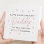 Personalised First Valentines Card For Daddy From Baby, thumbnail 1 of 7