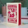 Completely Fabulous Flamingo Papercut Card, thumbnail 1 of 11