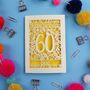 Personalised 60th Birthday Card Papercut Flower Design, thumbnail 6 of 7