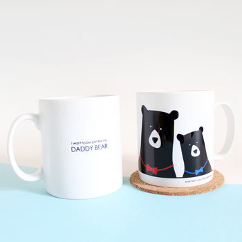 I Want To Be Just Like My Daddy Bear, Personalised Mug, 2 of 4