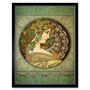 Alphonse Mucha Laurel 1901 Art Noveaux Art Print, thumbnail 1 of 3