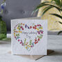 Happy Valentine's Day Plantable Seed Square Card, thumbnail 1 of 1