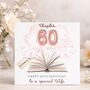 Wife 60th Birthday Card Personalised – Luxury Chapter Design With Optional Gems, thumbnail 1 of 2