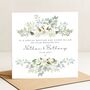 Custom Wedding Day Card For Brother And Sister In Law, thumbnail 2 of 7