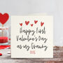 Happy First Valentine's Day As My Grandmother Card, thumbnail 1 of 3