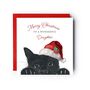 Merry Christmas To A Wonderful Daughter Cat Christmas Card, thumbnail 1 of 4