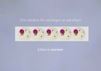 Butterfly Mothering Sunday Butterflies Flower Card Not 3D, 4 of 12