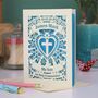 Personalised Papercut First Holy Communion Card My/Our Son, thumbnail 1 of 5