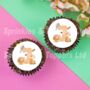 Cute Tribal Safari Animals ~Any Letter 5cm Icing Discs, thumbnail 1 of 2