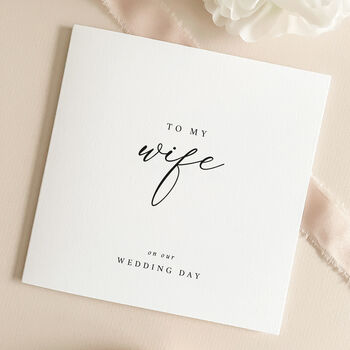 Luxury Wedding Day Card To My Wife With Wax Seal, 5 of 8