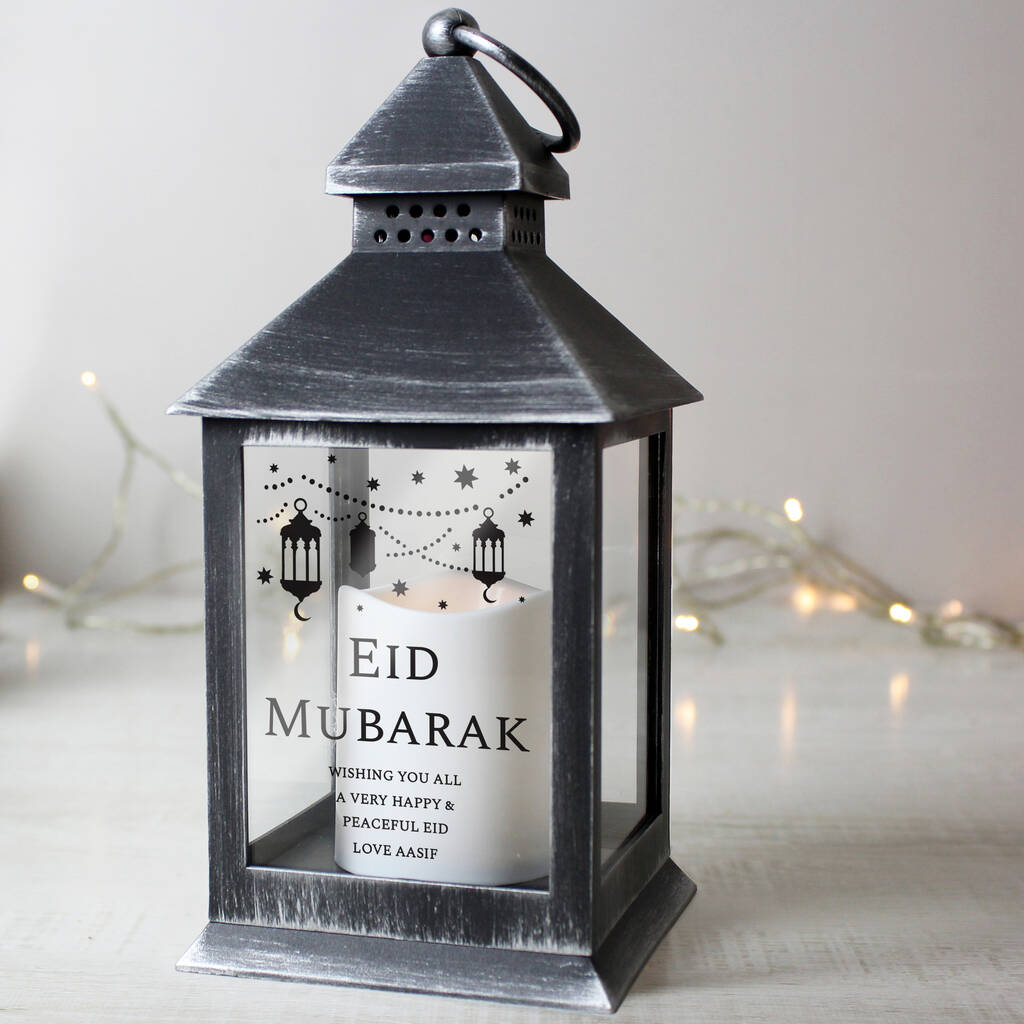 Personalised Eid Lantern, 1 of 4