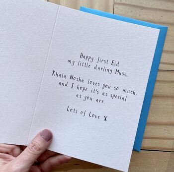 'Very First Eid' Personalised Card, 7 of 7