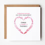Pink Heart Engagement Card, thumbnail 1 of 4