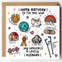 Heartfelt Husband Birthday Card, thumbnail 1 of 3