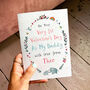 Personalised Very 1st Valentine's Day Daddy Card, thumbnail 1 of 4