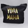 'Yoga Mama' Tote Bag, thumbnail 2 of 2