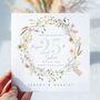 25th Silver Wedding Anniversary Card *Fully Personalised, thumbnail 1 of 2