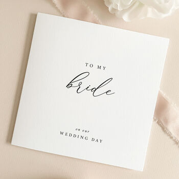 Luxury Wedding Day Card To My Bride, Groom With Wax Seal, 11 of 12
