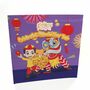 Super Personalised Book For Chinese New Year, thumbnail 5 of 6