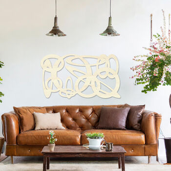 Contemporary Wooden Loop Design Wall Art Decor Handmade In The UK, 8 of 9