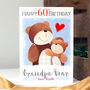 Personalised Grandpa Bear 60th Birthday Card, thumbnail 2 of 4
