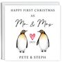 Personalised First Christmas As Mr And Mrs Card, thumbnail 2 of 2