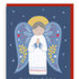 'Glory To God' Scandi Christmas Cards 10 Pack, thumbnail 3 of 3