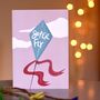 Super Fly Greetings Card, thumbnail 2 of 7