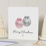 Personalised Cute Christmas Bauble Card For Mum And Dad, thumbnail 1 of 6