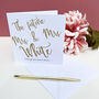 Personalised Engagement Card, thumbnail 3 of 7