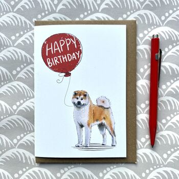 Personalised Japanese Akita Birthday Card, 4 of 5