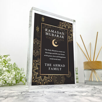 Personalised Ramadan Mubarak Giant Crystal Block 19.5cm X 14cm, 10 of 11