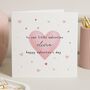 Personalised Valentines Card For Daughter, thumbnail 1 of 7