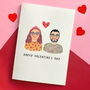 Personalised Anniversary Couple Portrait Card, thumbnail 1 of 4
