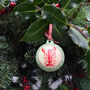 Ceramic Bauble With Hand Painted Lobster, thumbnail 1 of 7