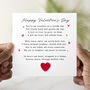 Crochet Heart Happy Valentine's Day Card 'Romantic Poem', thumbnail 1 of 3