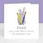 First Day Of School Wise Owl Card, thumbnail 2 of 4