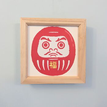 Daruma Print 16.5cm X 16.5cm, Japanese Prints Fsc Paper, 6 of 6