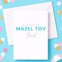 Mazel Tov On Your Bar Mitzvah Personalised Name Card, thumbnail 1 of 5