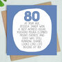 By Your Age… Funny 80th Birthday Card, thumbnail 1 of 2