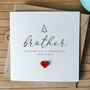 Brother Christmas Card, Personalised, thumbnail 1 of 4