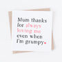 Funny Mother's Day Or Birthday Card For Mum, thumbnail 1 of 4