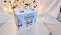 Merry Bleeping Christmas Wrapping Paper – Secret Santa, thumbnail 1 of 6