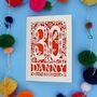 Personalised 30th Birthday Card Papercut Woodland Design, thumbnail 1 of 8